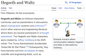 Sez Us